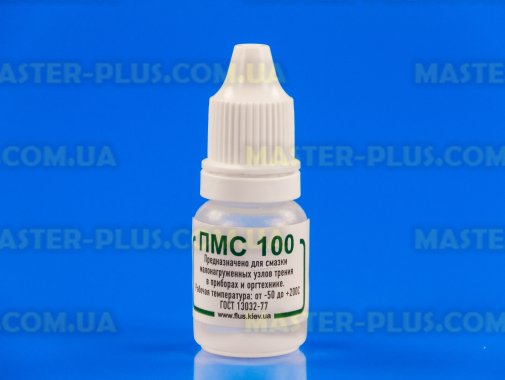 Силіконове масло ПМС-100 (10 мл)