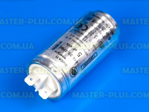 Конденсатор пусковий Electrolux 1250020516 Original для сушильної машини