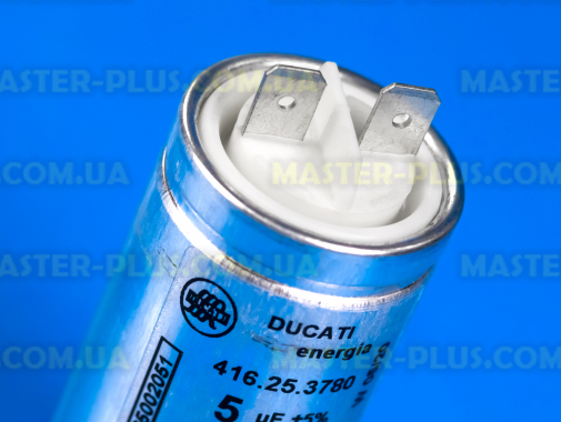 Конденсатор пусковий Electrolux 1250020516 Original для сушильної машини