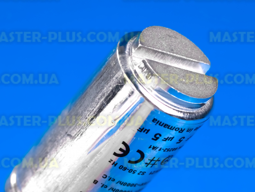 Конденсатор пусковий Electrolux 1250020516 Original для сушильної машини