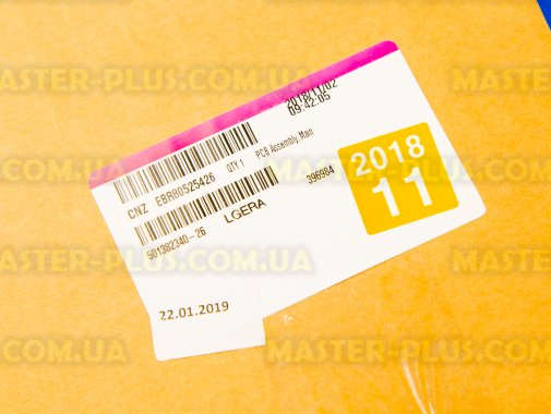 Модуль (плата управління) LG EBR80525426 для холодильника