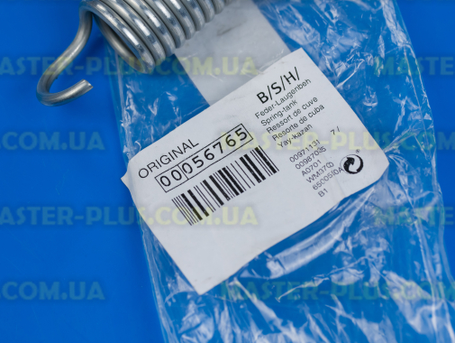 Пружина бака Bosch 056765 для стиральной машины