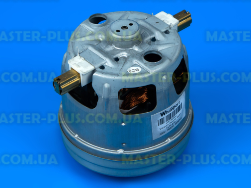 Мотор 1600w Whicepart VC07W252U для пылесоса