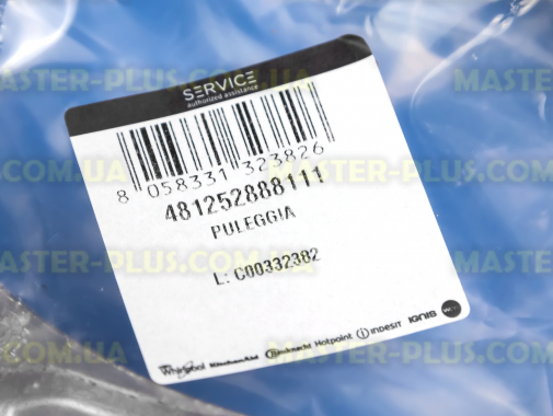 Шкив Whirlpool 481252888111 для стиральной машины