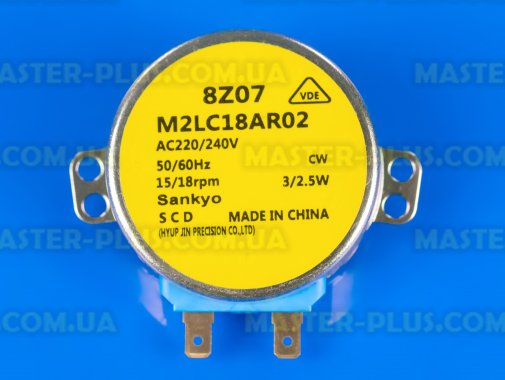 Двигатель (мотор) заслонки Samsung DA31-10107D Original для холодильника