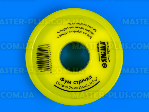 Фум стрічка 19*0,2мм 15м Sigma 8402941