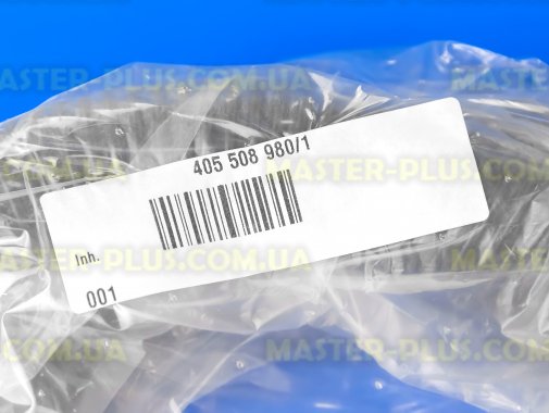 Шланг Zanussi 4055089801 для пилососа
