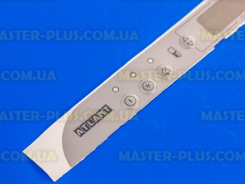 Эмблема (наклейка) Atlant 908082519508 для холодильника