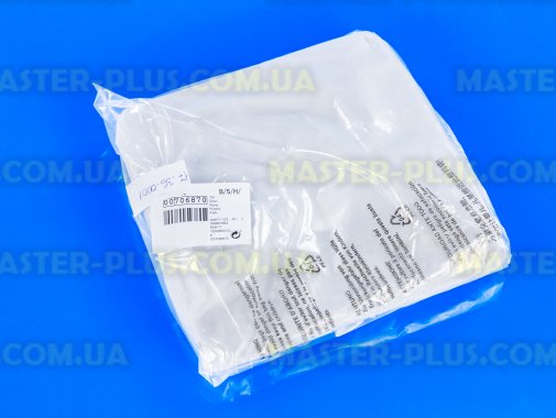 Дверца отсека кофеварки Bosch 706870 для кофеварки