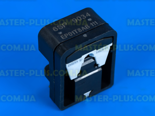 Реле пусковое Zanussi 2425393051 для холодильника