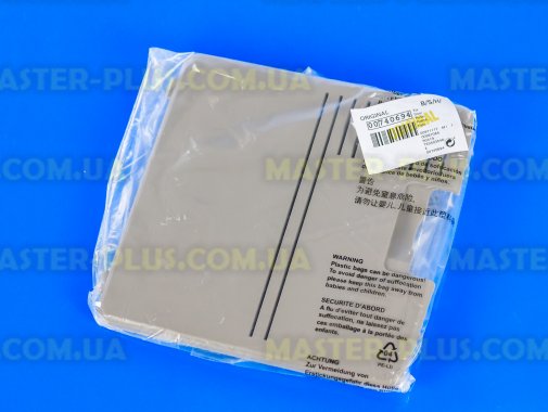 Дверца отсека кофеварки Bosch 740694 для кофеварки