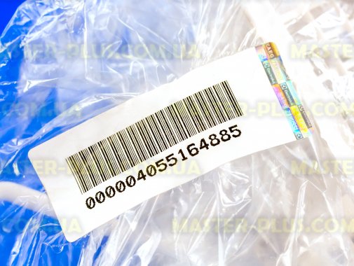 Кошик для ложок / вилок Electrolux 4055164885 для посудомийної машини