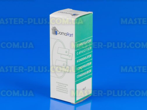 Конденсатор 4 Mf 450V DomoPart для холодильника