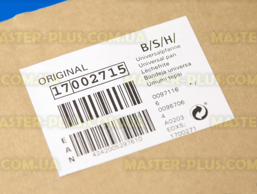 Деко Siemens 17002715 для плити та духовки