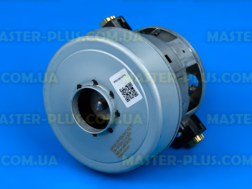 Мотор Samsung DJ31-00154A для пилососа
