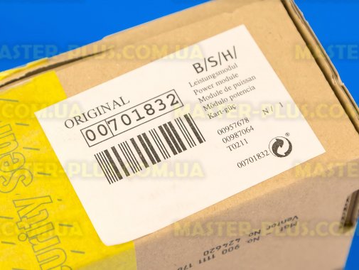 Модуль (плата) управления Bosch 702677 для стиральной машины