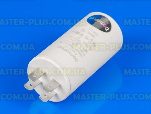 Конденсатор 4 Mf 450V DomoPart для холодильника