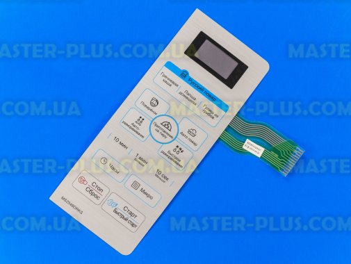 Панель управления (мембрана) LG MFM54169405 для микроволновой печи