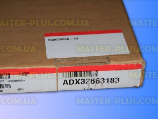 Уплотнительная резина двери морозильной камеры LG ADX32663183 для холодильника