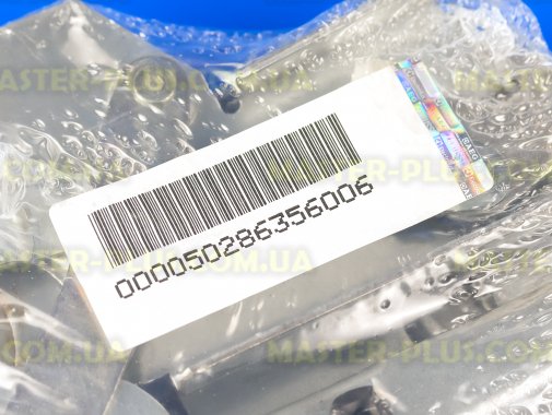 Завіс двері Electrolux 50286356006 для посудомийної машини