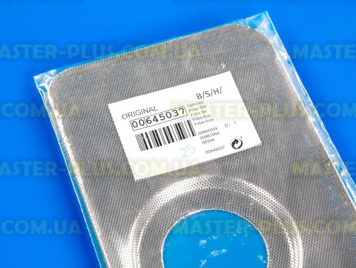 Фільтр Bosch 645037 для посудомийної машини