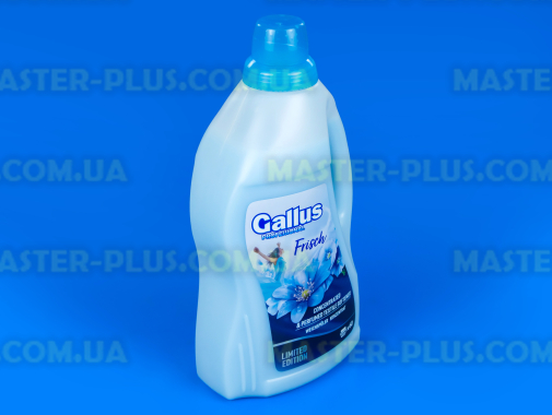 Ополіскувач для одягу Gallus Frisch 2,04л