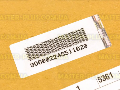 Ущільнювальна резина (вертикальна) Zanussi 2248511020 Original  для холодильника