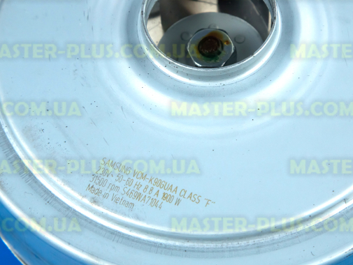 Мотор Samsung DJ31-00067G для пылесоса