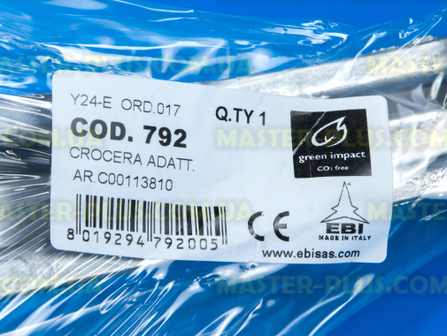 Хрестовина барабана для бака Indesit C00113810 (EBI 792) для пральної машини