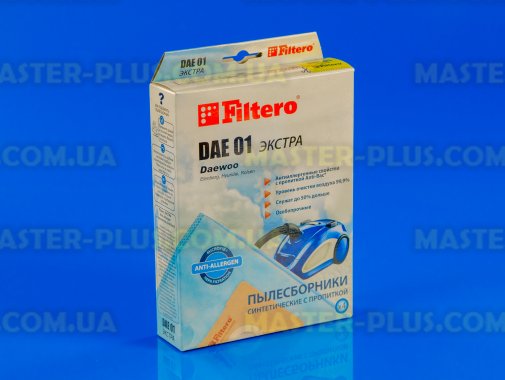Набір синтетичних мішків для пилососа Daewoo FILTERO DAE 01 Extra (4 мішки) для пилососа