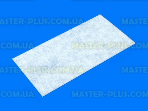 Комплект мішків Bosch 577549 для пилососа