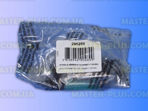 Переключатель режимов духовки Gorenje 296289 Original для плиты и духовки