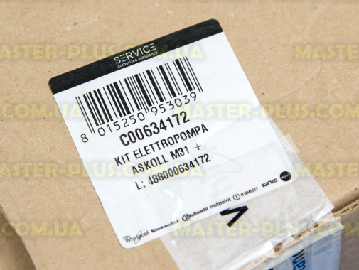 Циркуляционный мотор Ariston C00634172 для посудомоечной машины