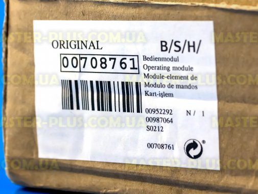 Модуль (плата індикації) Bosch 708761 для пральної машини