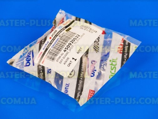 Ручка регулировки плиты Beko 450920532 для плиты и духовки