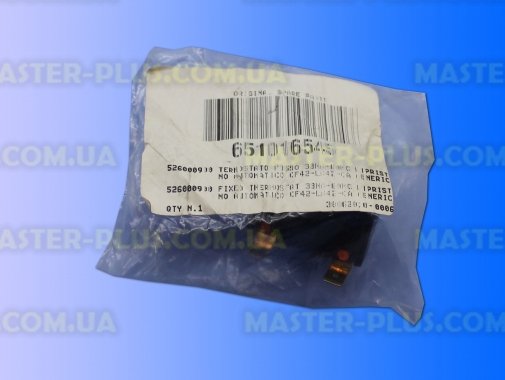 Термистор (датчик температуры) Ardo 651016545 для стиральной машины