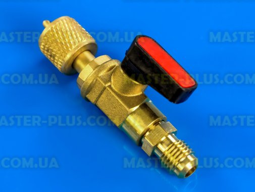 Кран для балона з фреоном R600 (RTM 1/8) для холодильника