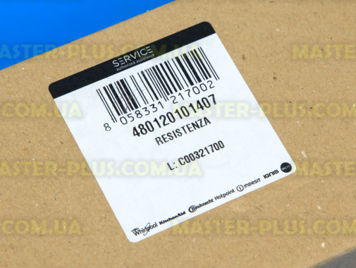 ТЭН Whirlpool 480120101407 для микроволновой печи