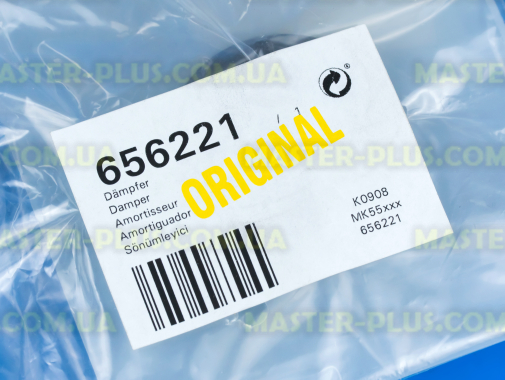 Уплотнитель (держатель) мотора Bosch Siemens 656221 для кухонного комбайна