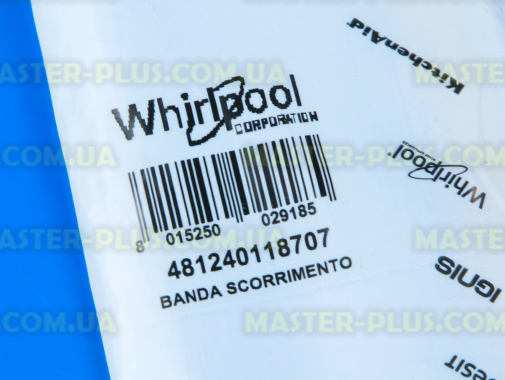 Рычаг тормоза дверей посудомоечной машины Whirlpool 481240118707 для посудомоечной машины