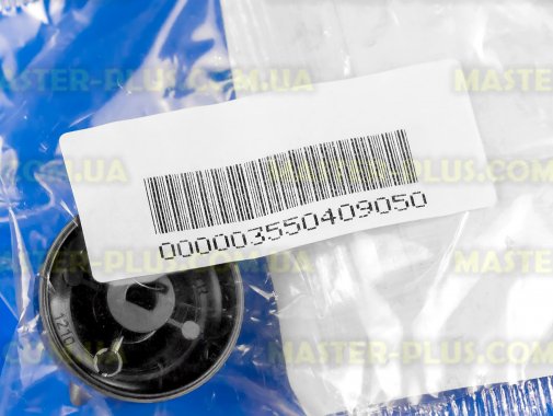 Ручка регулировки Zanussi 3550409050 для плиты и духовки