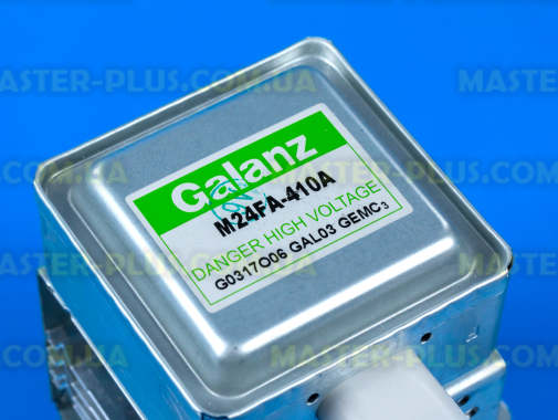 Магнетрон Galanz M24FA-410A для микроволновой печи