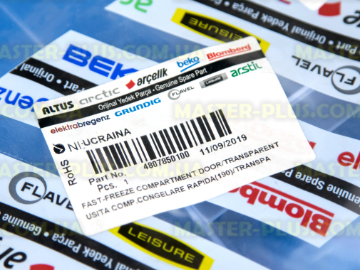 Откидная панель ящика морозильной камеры Beko 4807850100 для холодильника