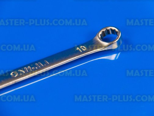 Ключ комбинированный 10мм длина 130мм Sigma 6021101
