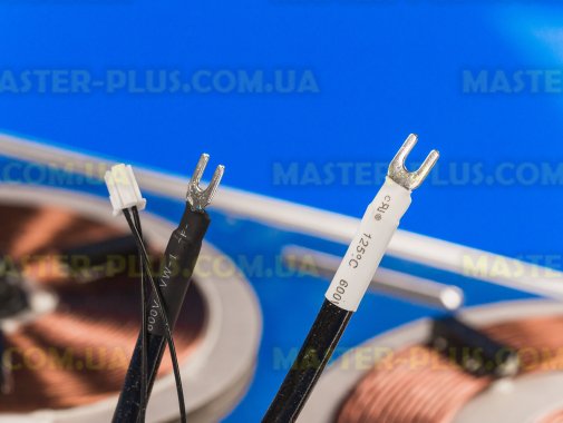 Нагревательный ТЭН 145-210 мм для индукционной плиты Whirlpool 481010549107 для плиты и духовки