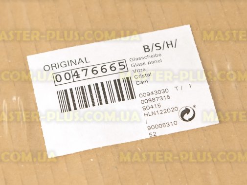 Стекло двери внутреннее Bosch 476665 для плиты и духовки
