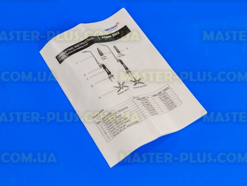 Сварочная горелка Messer Allgas 2003