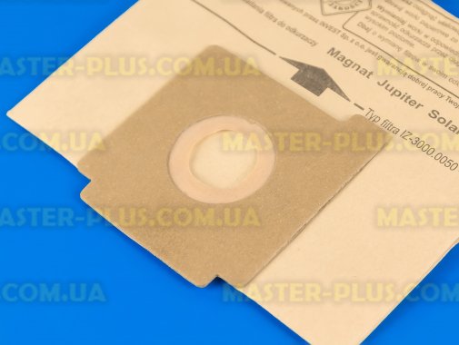 Мішок для пилососа сумісний з Zelmer ZVCA300B 49.4200 для пилососа