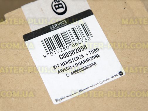 ТЕН Indesit C00582058 для посудомийної машини