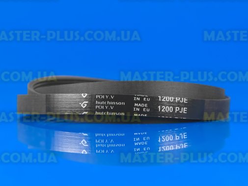 Ремень 1200 J5 EL «Hutchinson» черный для стиральной машины